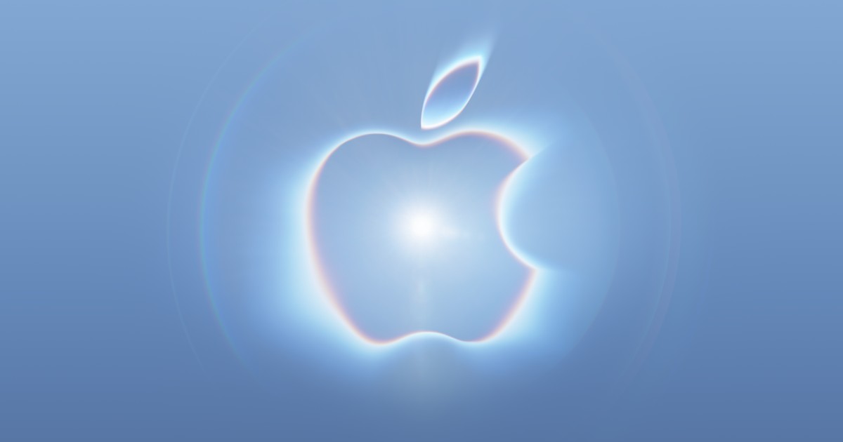Apple's official September 9, 2026 event invitation artwork with a glowing Apple logo