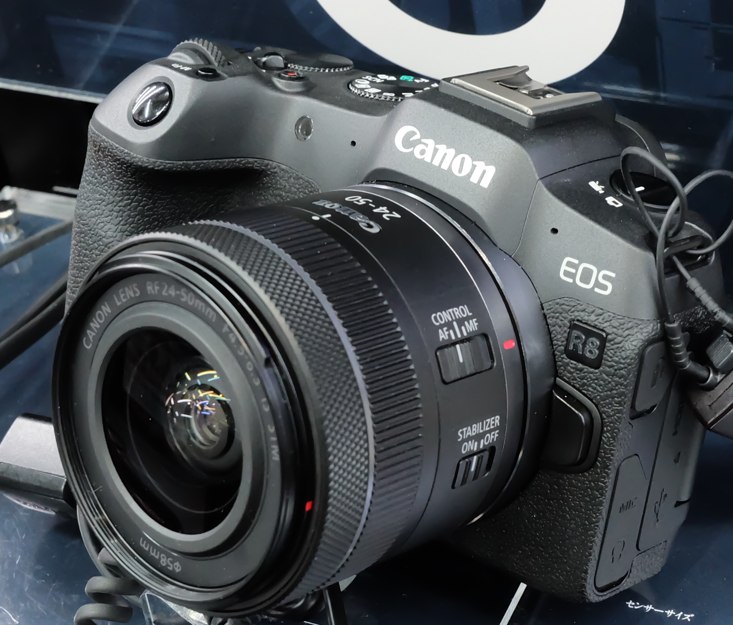 Canon EOS R8 Mark II camera with rumored retro design and IBIS